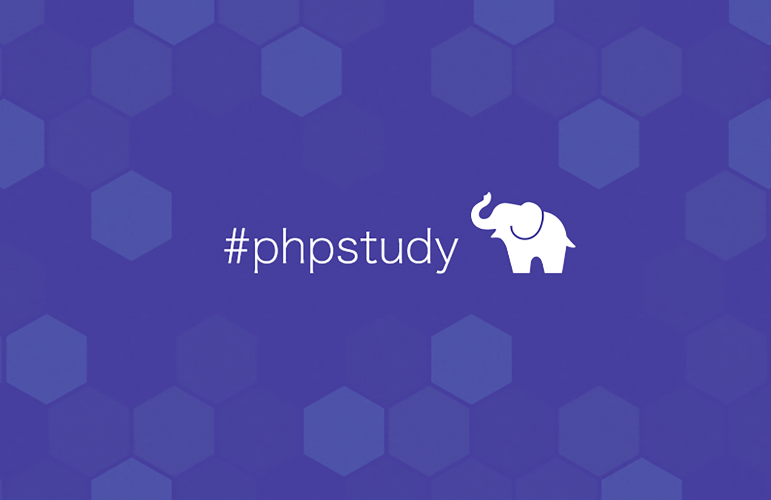 第131回PHP勉強会で、メイン発表枠で発表してきました