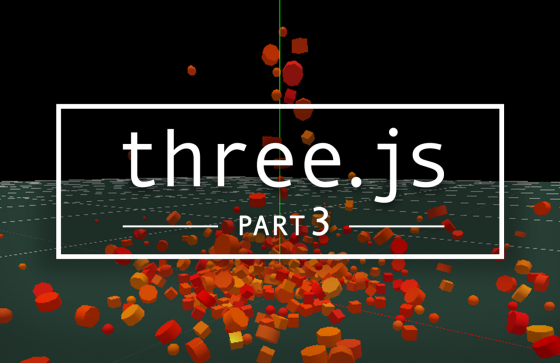 three.jsを触ってみた（その3） 〜 物理エンジンにHelloWordの巻 〜