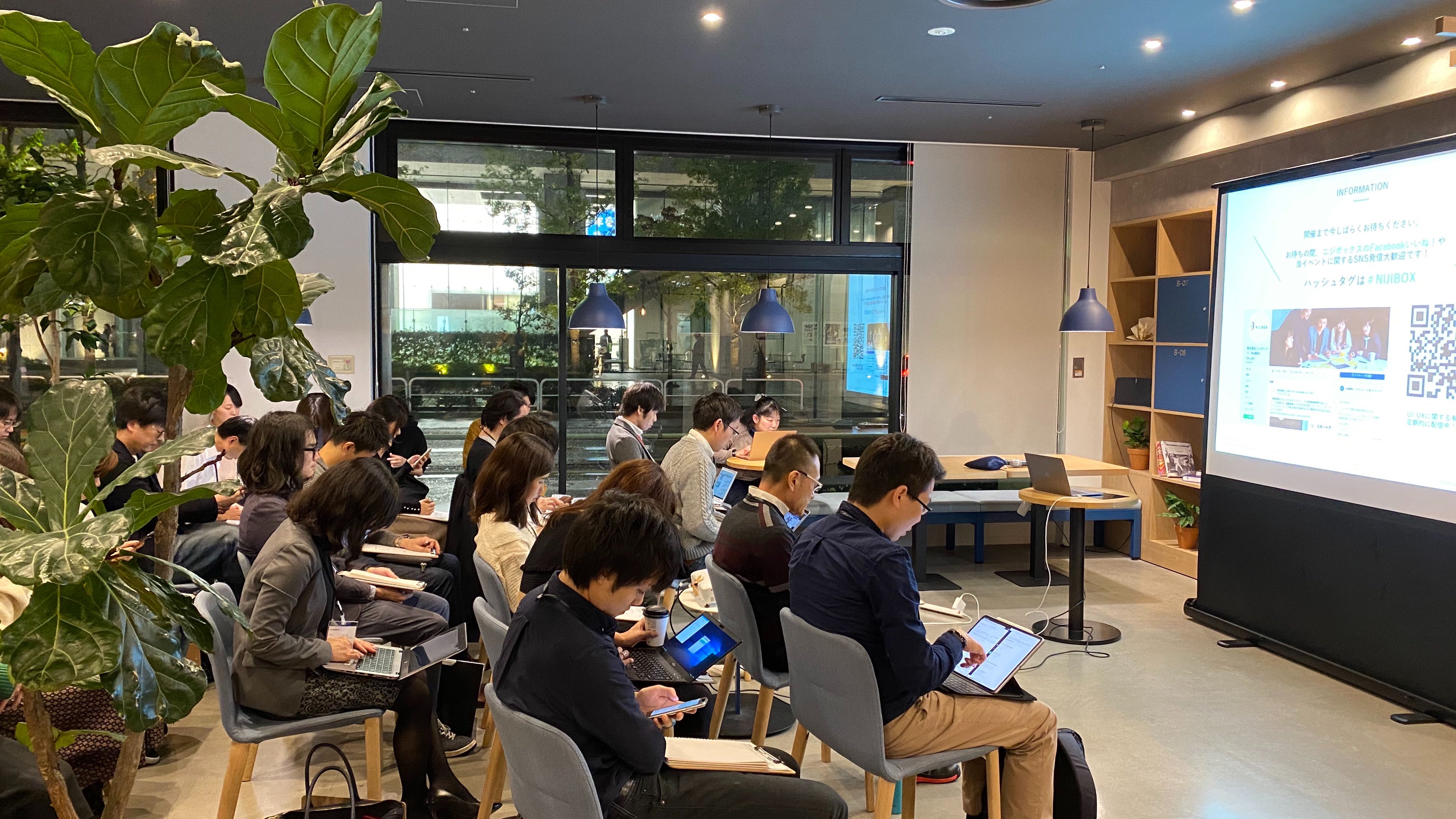 第1回「BUSINESS & CREATIVE」イベント『大規模メディアにおけるクリエイティブの価値創造』を開催しました！